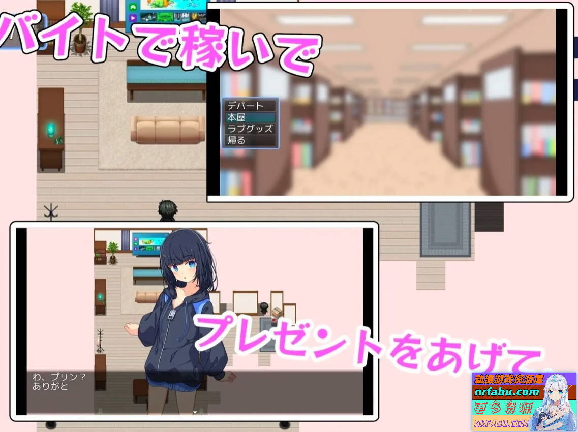 最讨厌哥哥了！哥哥什么的超级讨厌！双端汉化版【690M】