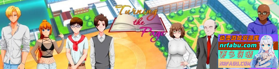翻页 Turning the Page V1.0 双端汉化步兵完结版【3.1G】