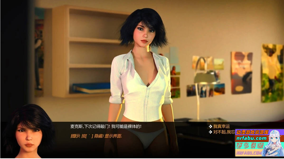 大兄弟 Big Brother V0.22.0.022 汉化MOD步兵完结版【5.2G】