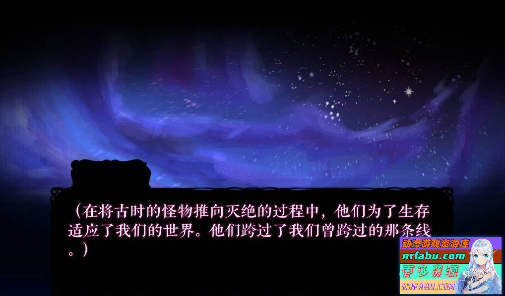 我的诅咒 MonCurse V0.6.7.4.0 双端精翻汉化版【770M】