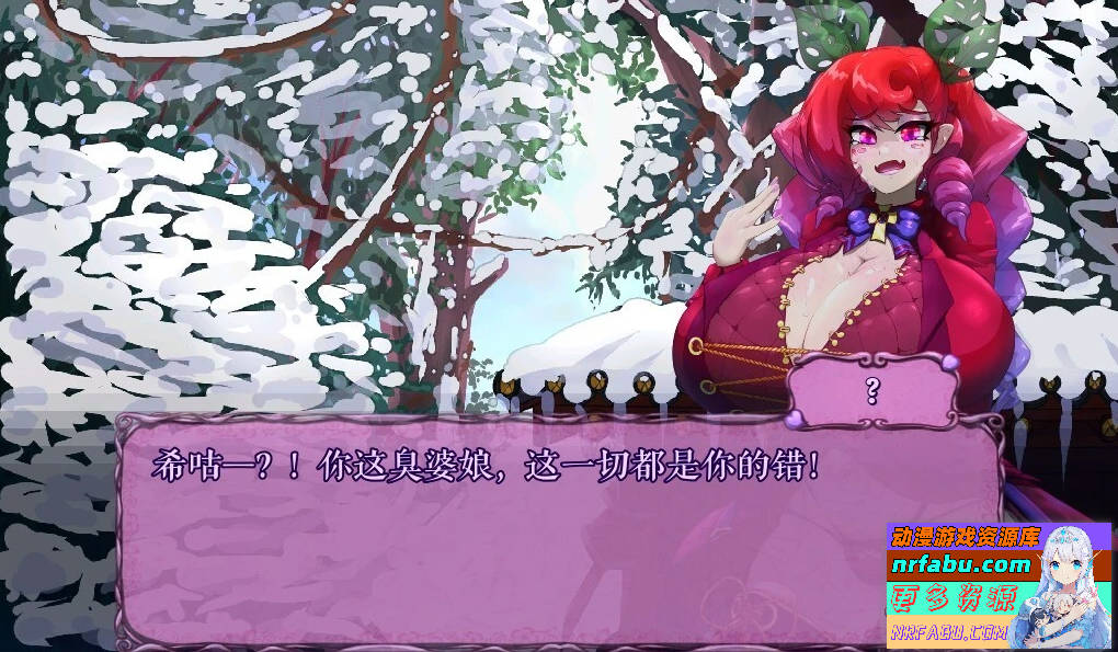 我的诅咒 MonCurse V0.6.7.4.0 双端精翻汉化版【770M】