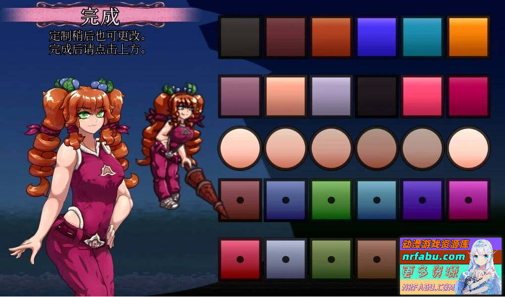 我的诅咒 MonCurse V0.6.7.4.0 双端精翻汉化版【770M】