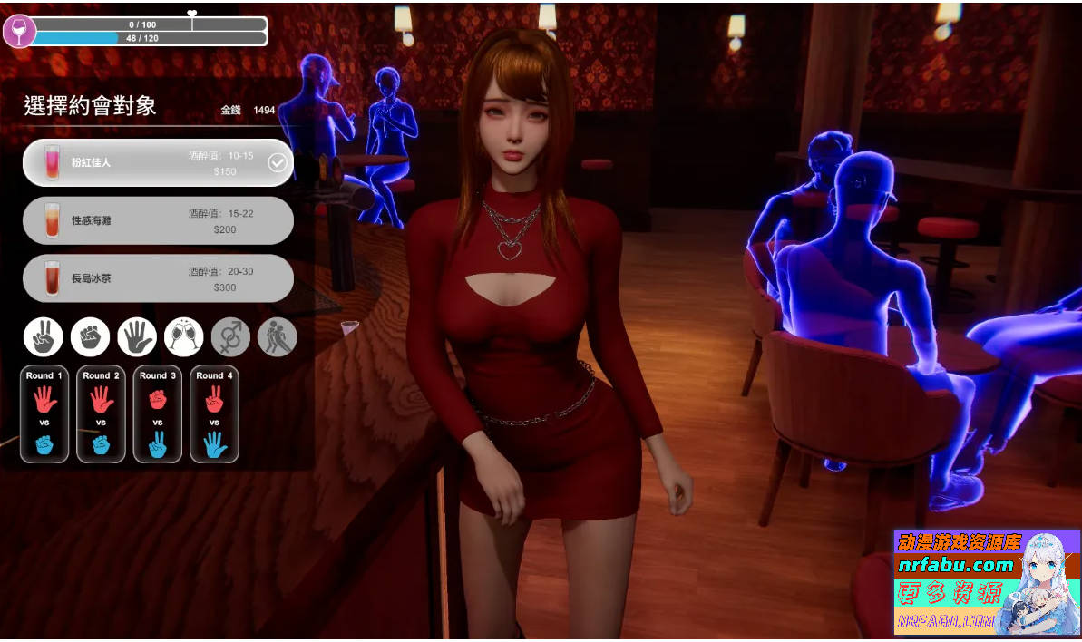 隔壁的美艳人妻 V1.2.6 STEAM官方中文步兵版【11G】