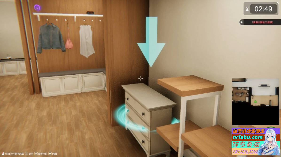 隔壁的美艳人妻 V1.2.6 STEAM官方中文步兵版【11G】