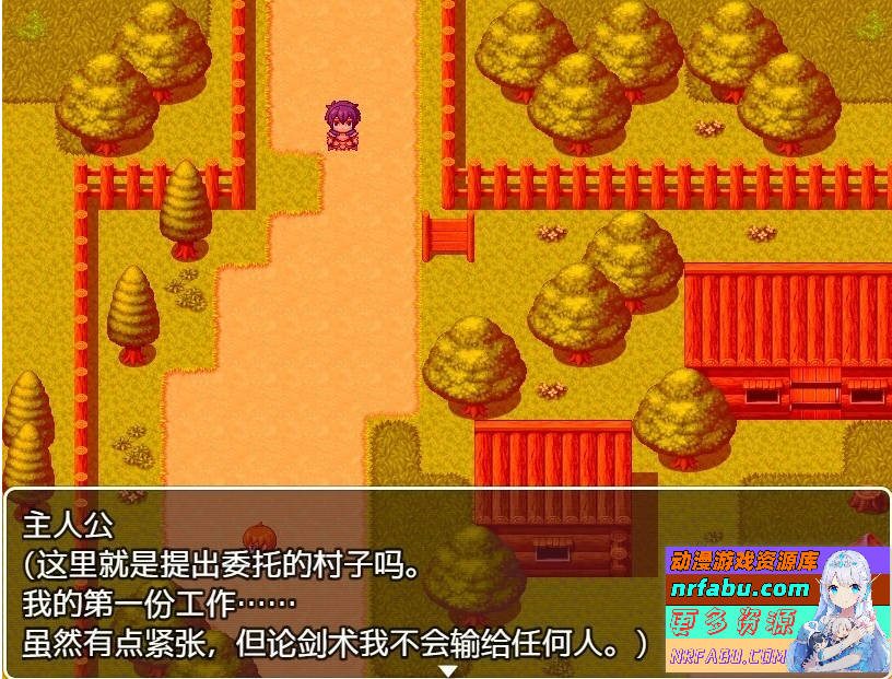 猥亵的侵略者 Ver1.0 双端AI汉化版【600M】