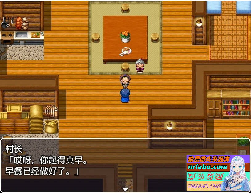 猥亵的侵略者 Ver1.0 双端AI汉化版【600M】