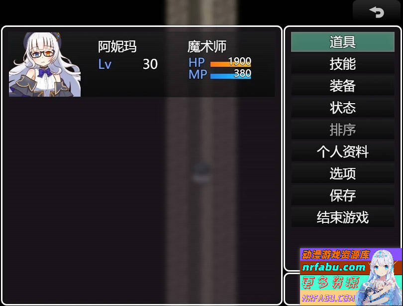 阿尼玛和榨精洞窟 AI汉化版+存档【700M】