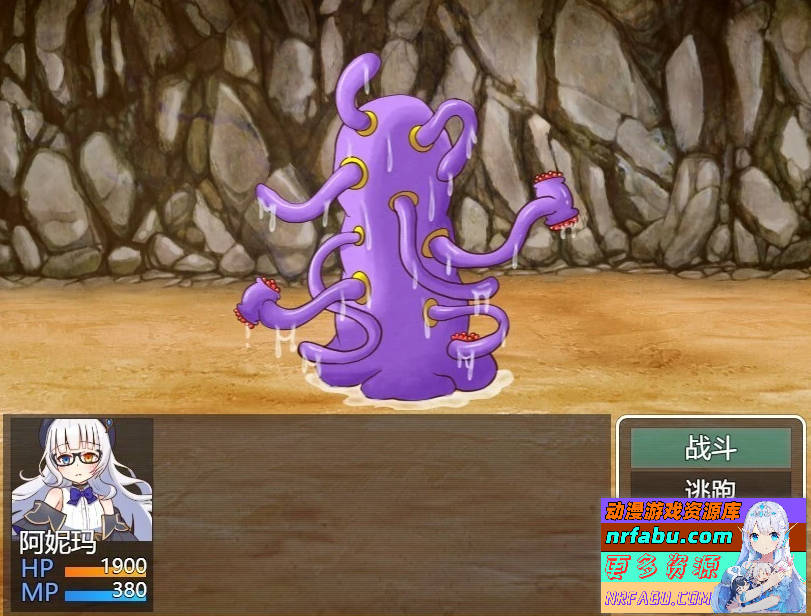 阿尼玛和榨精洞窟 AI汉化版+存档【700M】