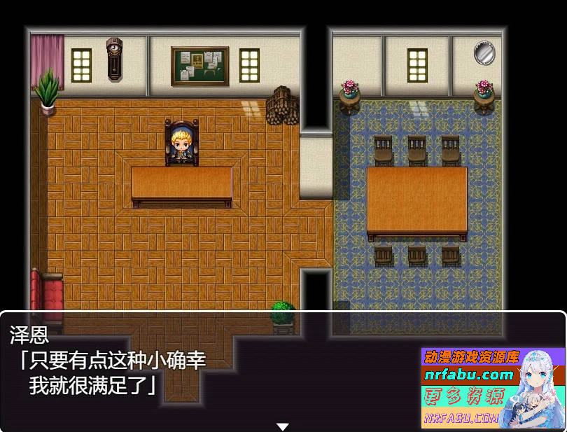 恶德监督官与战火的少女们 AI汉化版【500M】