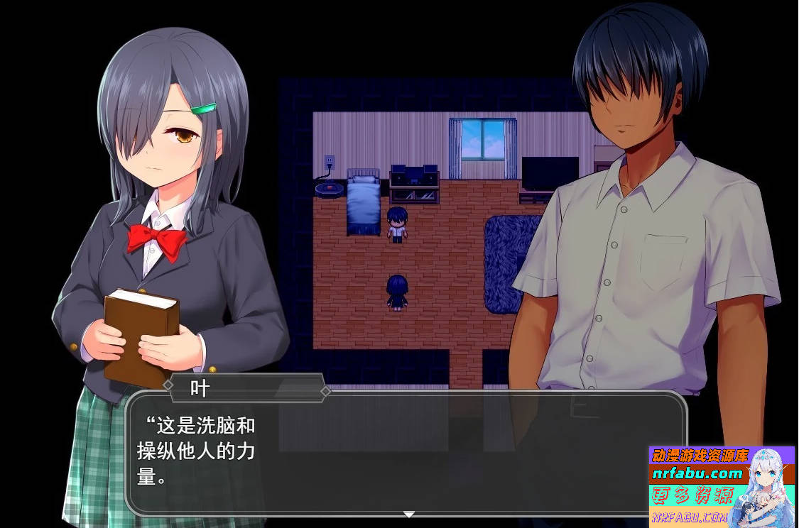 洗脑学园~诅咒人的壶 V1.01 AI汉化版【2G】