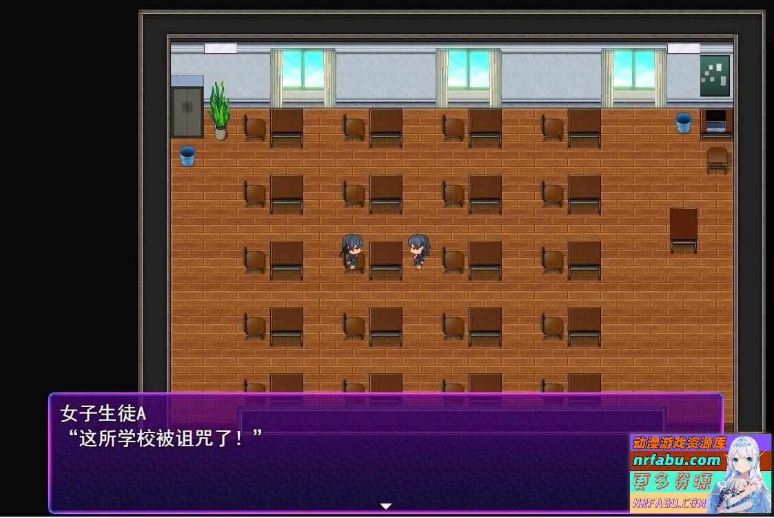 洗脑学园～诅咒人的壶 V1.01 AI汉化版【2G】