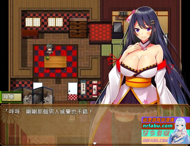 绝顶神乐～忍耐之后等待着的极致快乐 精翻汉化版【530M】