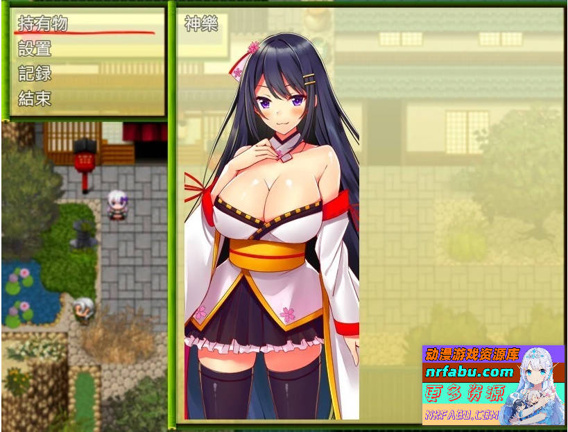 绝顶神乐～忍耐之后等待着的极致快乐 精翻汉化版【530M】