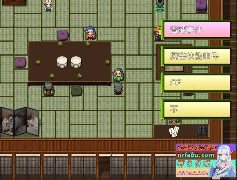 绝顶神乐～忍耐之后等待着的极致快乐 精翻汉化版【530M】