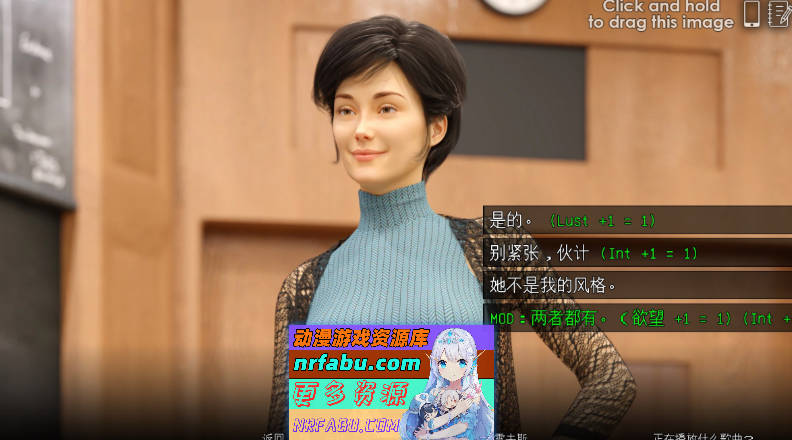 学院情缘 University of Problems v1.6.0 扩展版 汉化作弊版+画廊解锁 [更新/大后宫/黑丝腿控][12G]