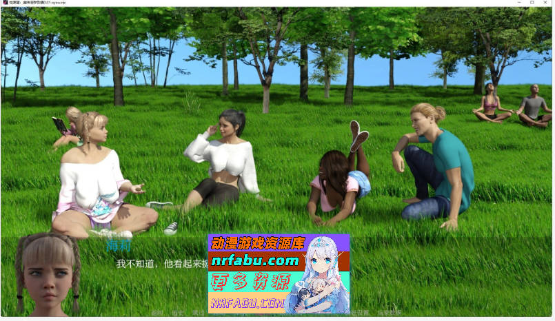 杏愿望：美味银秽涩情V0.0.1 AI汉化版[PC+安卓][940M]