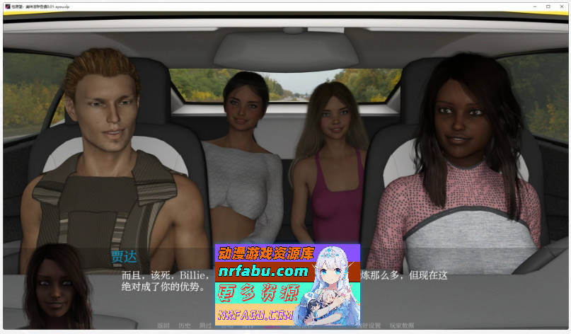 杏愿望：美味银秽涩情V0.0.1 AI汉化版[PC+安卓][940M]