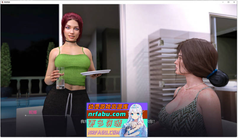 阿菲克森V0.33 AI汉化版[2.5G]