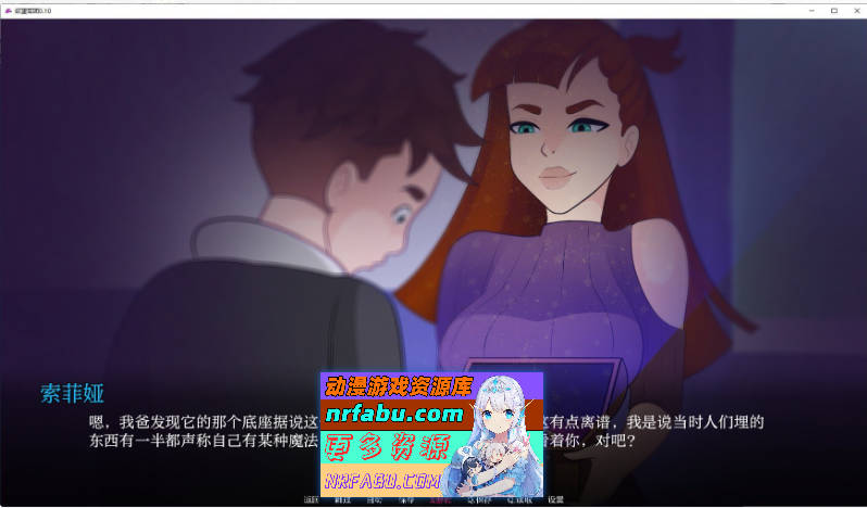 欲望军团V0.10 AI汉化版[PC+安卓][1.5G]