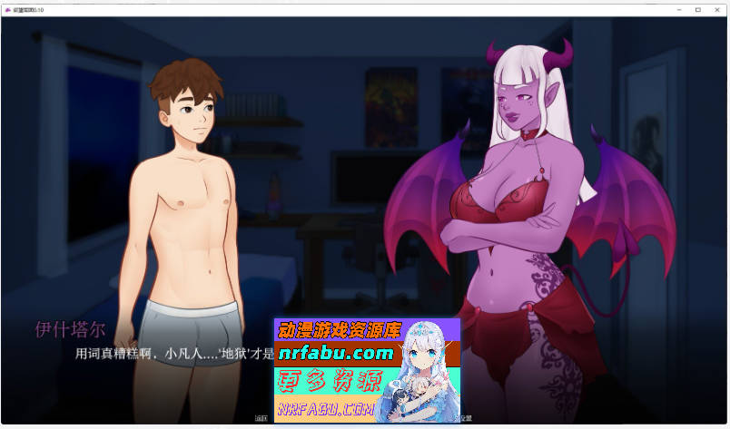 欲望军团V0.10 AI汉化版[PC+安卓][1.5G]