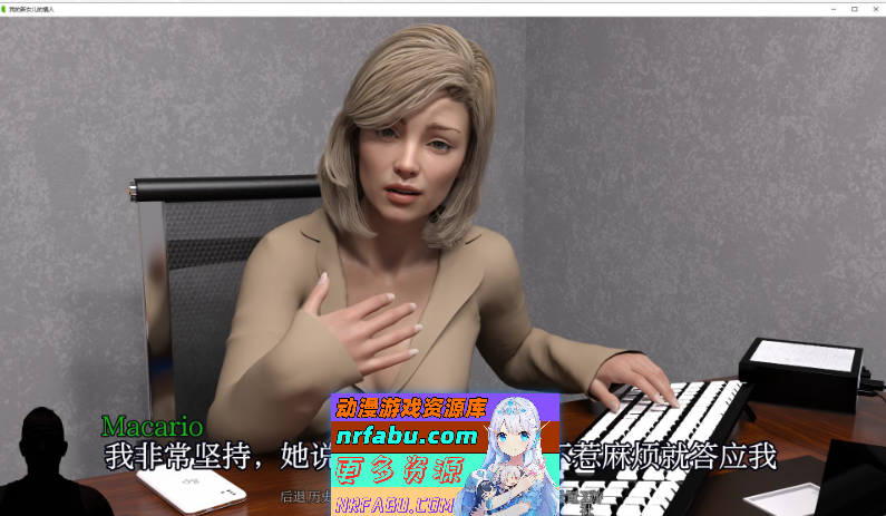 我的新女儿的情人V0.82 AI汉化版[PC+安卓][1.8G]