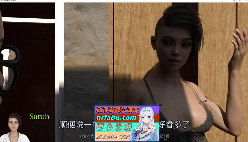 我的新女儿的情人V0.82 AI汉化版[PC+安卓][1.8G]
