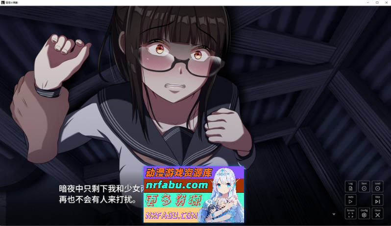 背德的冲动V1.02 AI全汉化版+存档[新汉化][1G]