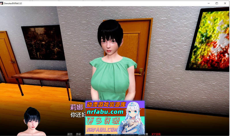 忠贞的妻子V0.42 AI汉化版[PC+安卓][2.7G]