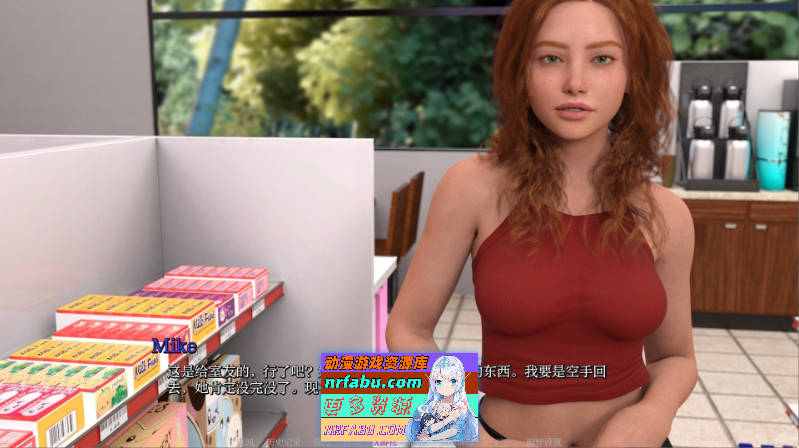 宁静草地V0.2 AI汉化版[PC+安卓][690M]