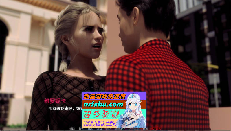 恶性循环：调教版V1.0 AI汉化版[PC+安卓][2.6G]