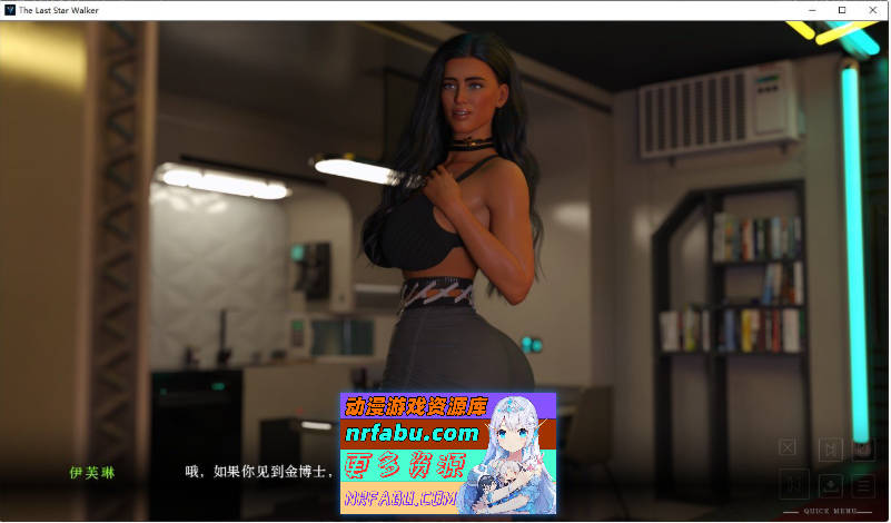 最后的星行者Ch.2 AI汉化版[PC+安卓][2.1G]