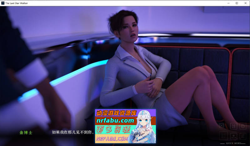 最后的星行者Ch.2 AI汉化版[PC+安卓][2.1G]