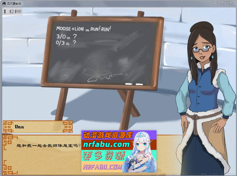 降世神通：四元素训练师 V1.1.3e AI汉化版[PC+安卓][1.7G]