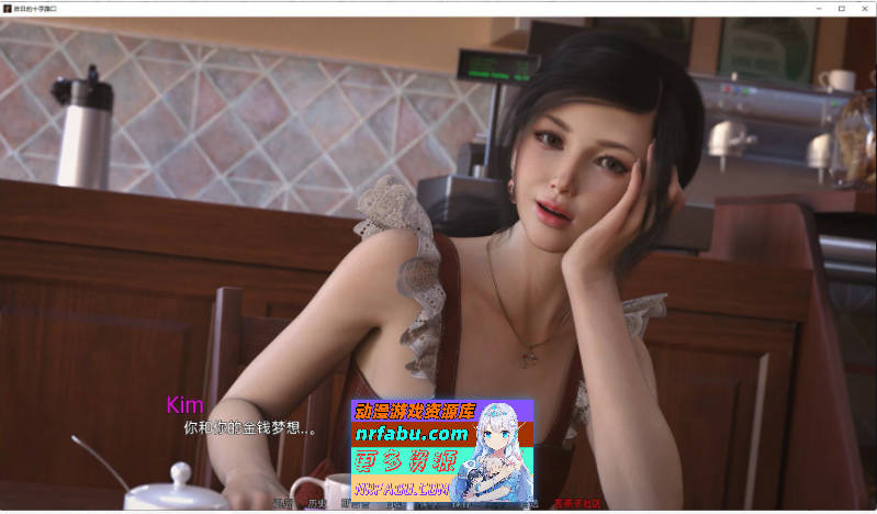 昨天的十字路口Ch.3 v0.4.1a AI汉化版[PC+安卓][12.4G]