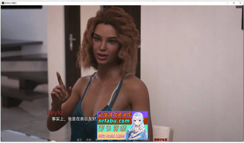 昨天的十字路口Ch.3 v0.4.1a AI汉化版[PC+安卓][12.4G]