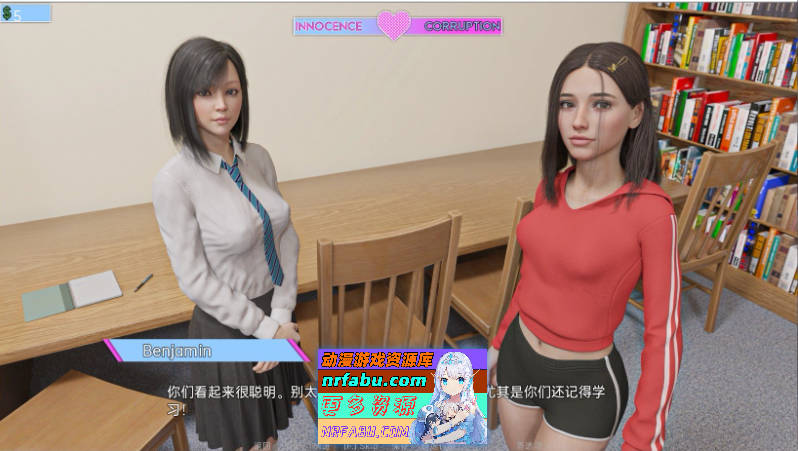 家庭生活Ep.7 AI汉化版[PC+安卓][3.8G]