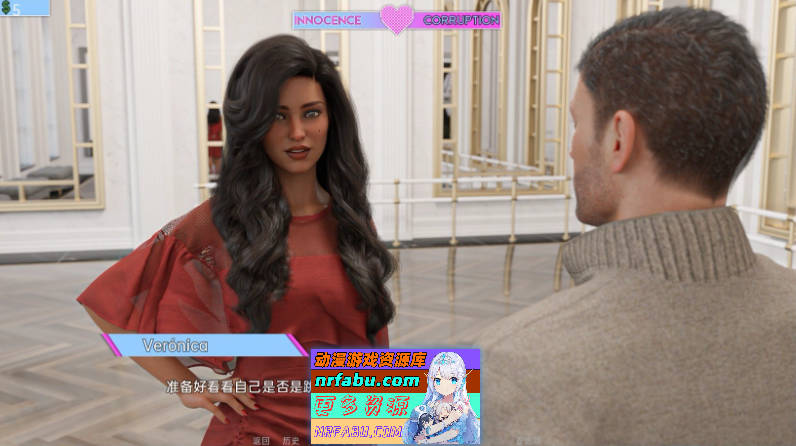 家庭生活Ep.7 AI汉化版[PC+安卓][3.8G]