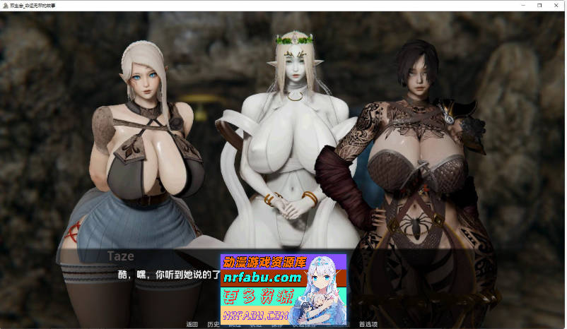 二井会：意外命运的故事V0.22 AI汉化版[PC+安卓][7G]