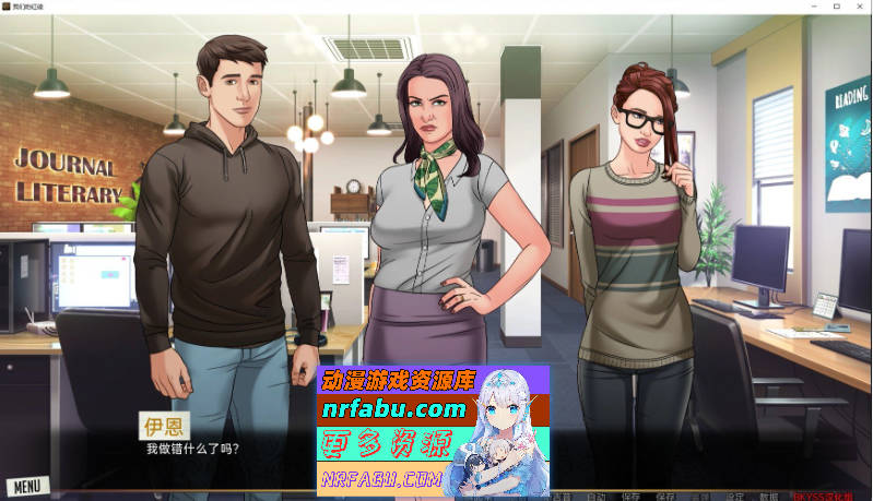 我们的红绳Ch.13.2 Full AI汉化版[PC+安卓][2.3G]