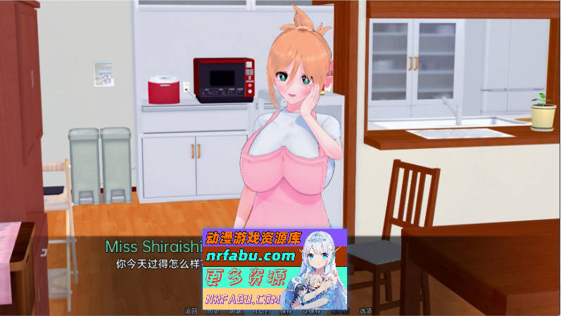 夏日MCv0.16.0 AI汉化版[PC+安卓][2G]