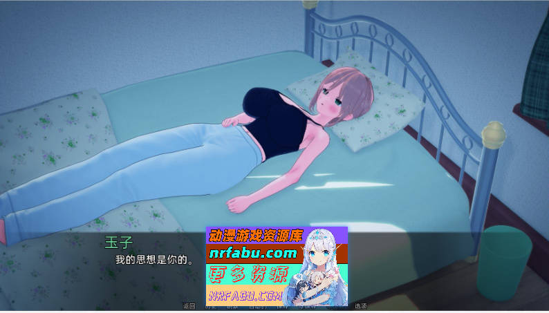 夏日MCv0.16.0 AI汉化版[PC+安卓][2G]