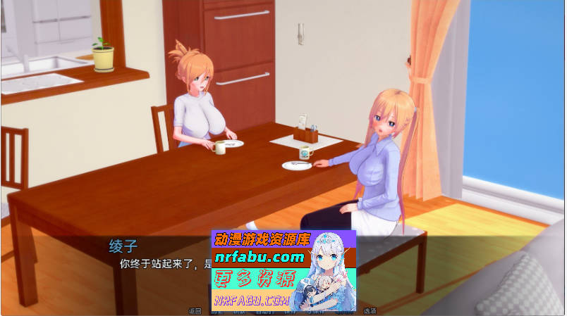夏日MCv0.16.0 AI汉化版[PC+安卓][2G]