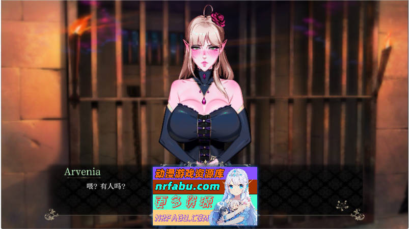 她的最后一件 Act 2 v1.1.0 AI汉化版[3.5G]