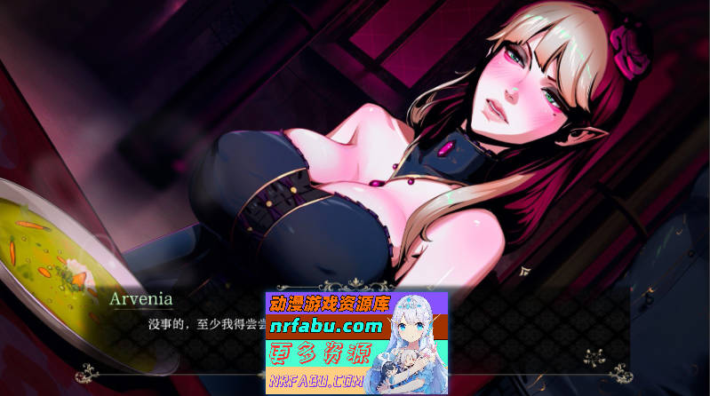 她的最后一件 Act 2 v1.1.0 AI汉化版[3.5G]