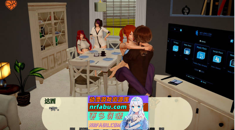 关键时刻V0.2 AI汉化版[PC+安卓][3.9G]