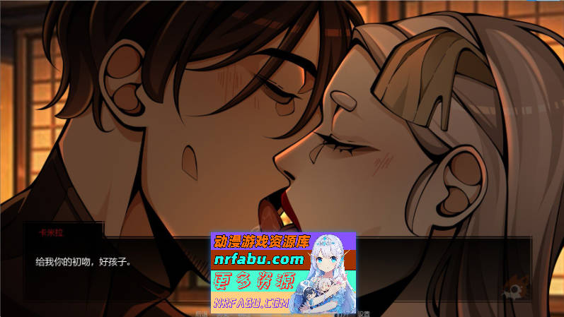 火影忍者：忍者之主v0.33 AI汉化版[PC+安卓][6.2G]