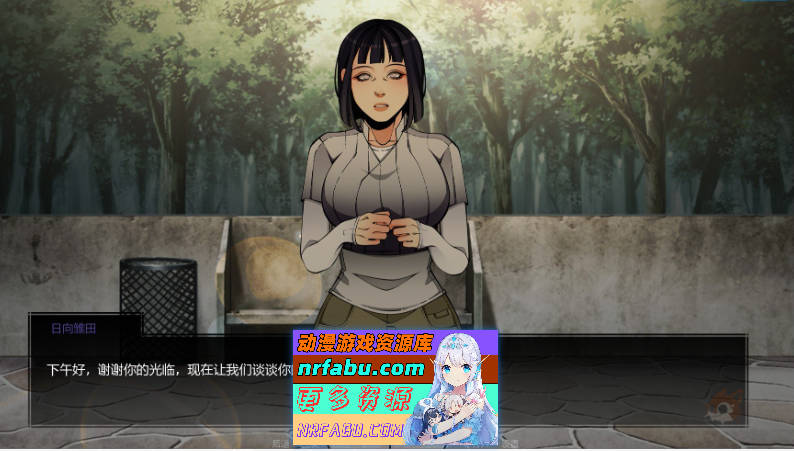 火影忍者：忍者之主v0.33 AI汉化版[PC+安卓][6.2G]
