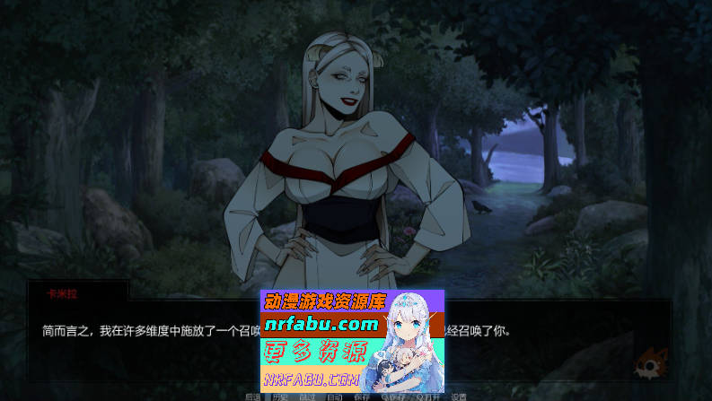 火影忍者：忍者之主v0.33 AI汉化版[PC+安卓][6.2G]