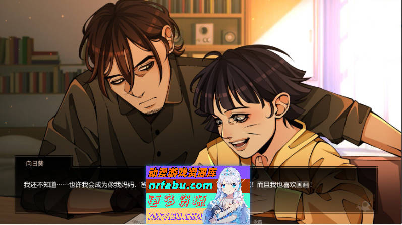 火影忍者：忍者之主v0.33 AI汉化版[PC+安卓][6.2G]