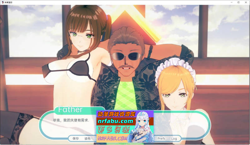 热带V1.0.0 AI汉化版[PC+安卓][6.8G]